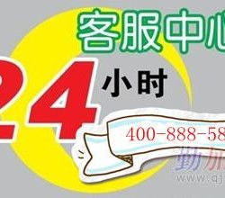 警惕非正規(guī)健康咨詢 保護您的健康與財產(chǎn)安全
