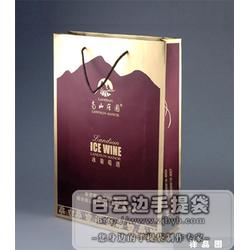 浙江印刷品類批發、供應與廠家 聚焦包裝裝潢印刷品的專業優勢
