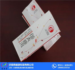 奎文區(qū)西點方底牛皮紙袋哪家交貨準時